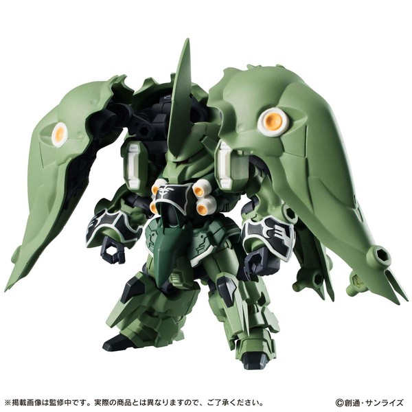 NZ-666 Kshatriya, Kidou Senshi Gundam UC, Bandai, Trading