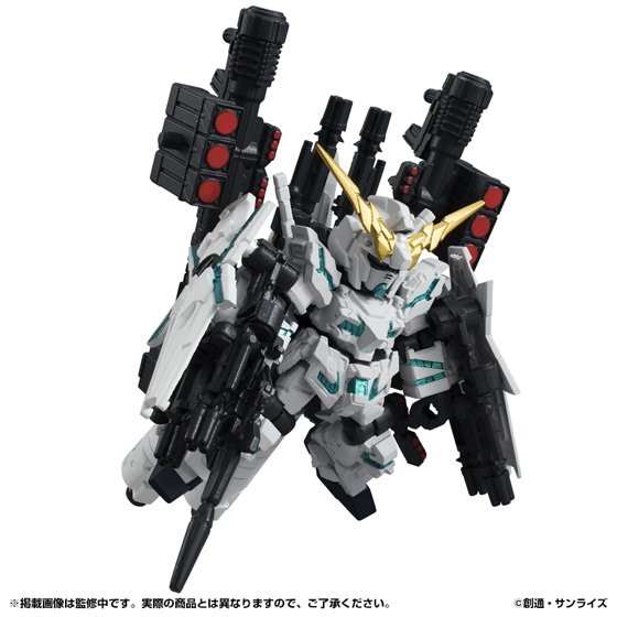 RX-0 Full Armor Unicorn Gundam, Kidou Senshi Gundam UC, Bandai, Trading