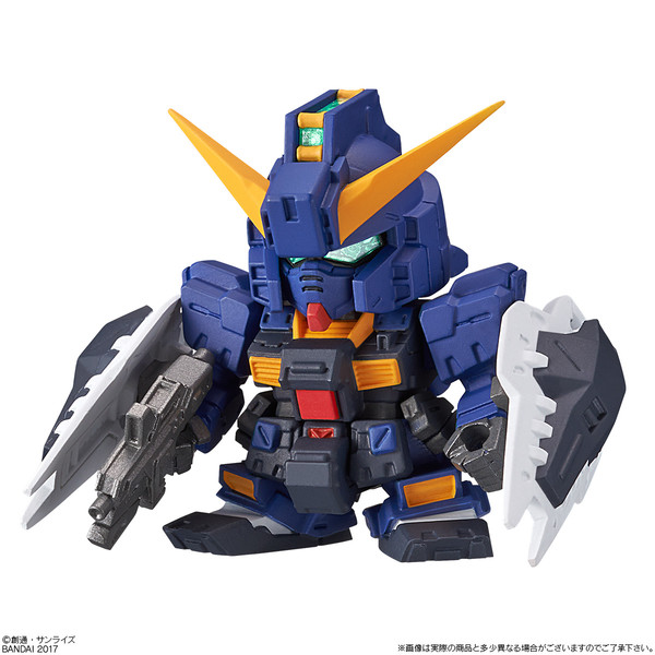 RX-121-1 Gundam TR-1 Hazel Custom (Battle Deployment Color), Advance Of Z: Titans No Hata No Moto Ni, Bandai, Trading