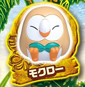 Mokuroh, Pocket Monsters Sun & Moon, Takara Tomy A.R.T.S, Trading