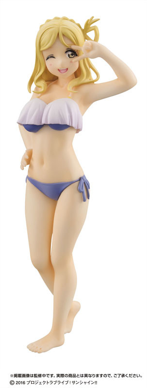 Ohara Mari, Love Live! Sunshine!!, Bandai, Trading