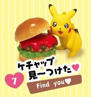 Pikachu, Pocket Monsters, Re-Ment, Trading
