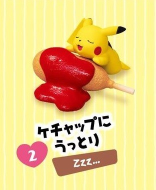 Pikachu, Pocket Monsters, Re-Ment, Trading