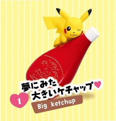 Pikachu, Pocket Monsters, Re-Ment, Trading