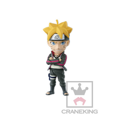 Uzumaki Boruto, Boruto: Naruto Next Generations, Banpresto, Trading