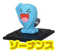 Sonans, Gekijouban Pocket Monsters Kimi Ni Kimeta!, Takara Tomy A.R.T.S, Trading