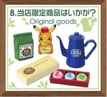 Pikachu, Pocket Monsters, Re-Ment, Trading