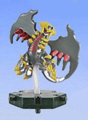Giratina (Clear, Altered Form), Pocket Monsters Diamond & Pearl, Bandai, Trading