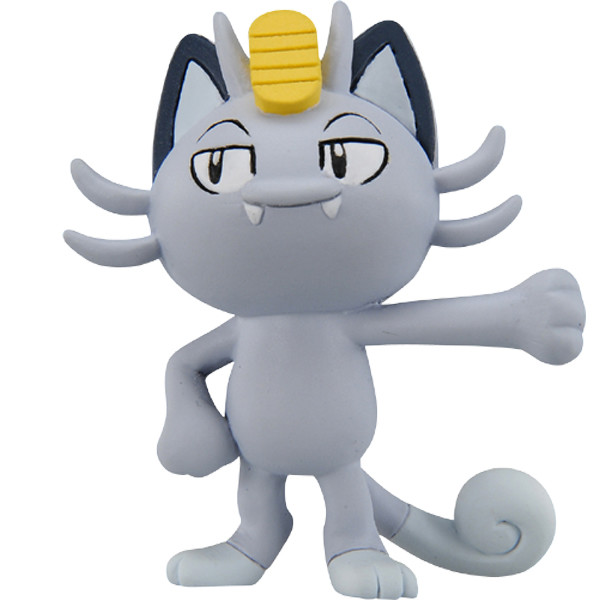 Nyarth (Alola Form), Pocket Monsters Sun & Moon, Takara Tomy, Trading