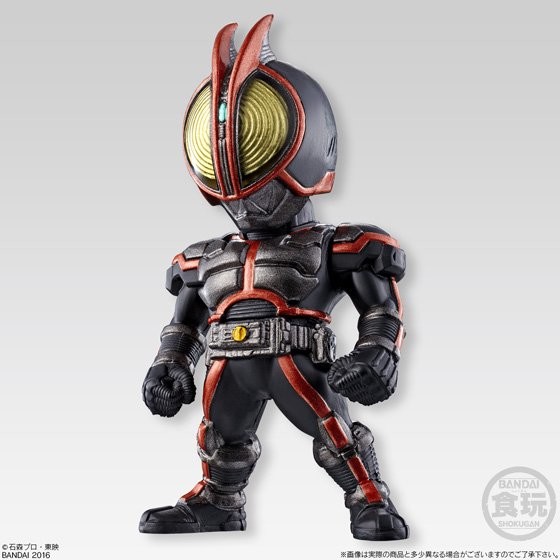 Kamen Rider Faiz (Midnight), Kamen Rider 555, Bandai, Trading