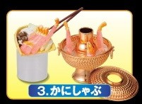 Kani Shabu, Re-Ment, Trading, 4521121503486