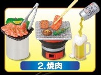 Yakiniku, Re-Ment, Trading, 4521121503486