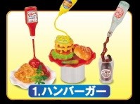 Hamburger, Re-Ment, Trading, 4521121503486