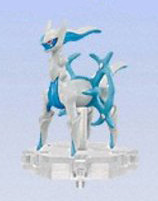 Arceus (Ice Type, Icicle Plate), Pocket Monsters Diamond & Pearl, Bandai, Trading