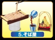 Soba-ya, Re-Ment, Trading, 4521121503486