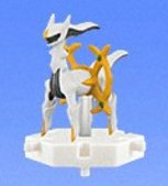 Arceus (Normal Type), Gekijouban Pocket Monsters Diamond & Pearl Arceus Choukoku No Jikuu E, Bandai, Trading