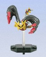 Giratina (Origin Form), Pocket Monsters Diamond & Pearl, Bandai, Trading