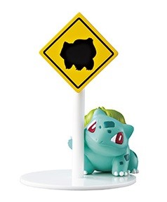 Fushigidane, Pocket Monsters, Re-Ment, Trading