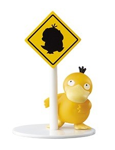 Koduck, Pocket Monsters, Re-Ment, Trading