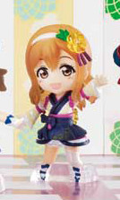 Kunikida Hanamaru, Love Live! Sunshine!!, Bandai, Trading