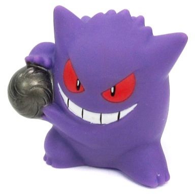 Gangar, Pocket Monsters Diamond & Pearl, Bandai, Trading