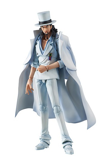 Rob Lucci, One Piece, MegaHouse, Action/Dolls