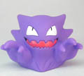 Ghost, Pocket Monsters Advanced Generation, Pocket Monsters Diamond & Pearl, Bandai, Trading