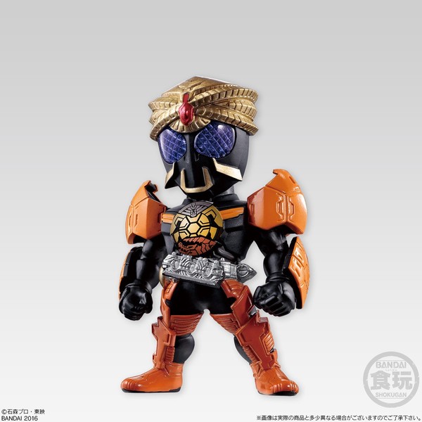 Kamen Rider OOO (BuraKaWani Combo), Kamen Rider OOO Wonderful: The Shogun And The 21 Core Medals, Bandai, Trading