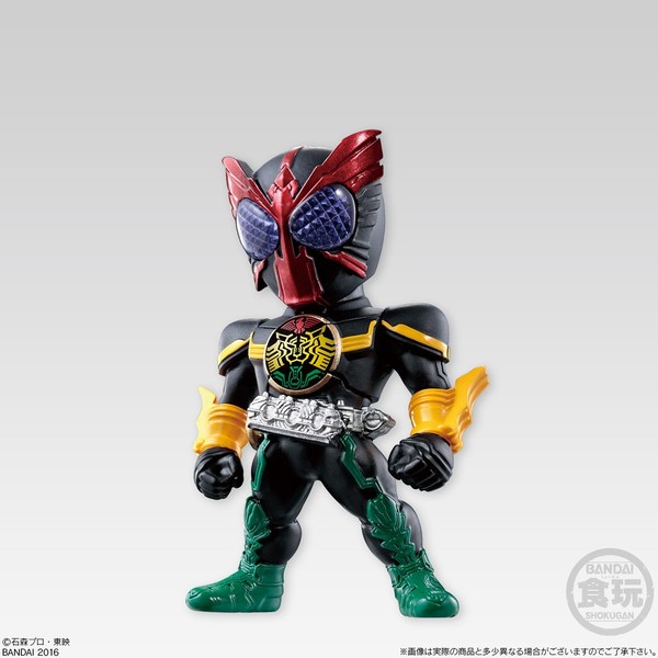 Kamen Rider OOO (TaToBa Combo, Purple Eyes), Kamen Rider OOO, Bandai, Trading