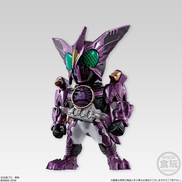 Kamen Rider OOO (PuToTyra Combo), Kamen Rider OOO, Bandai, Trading