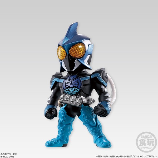 Kamen Rider OOO (ShaUTa Combo), Kamen Rider OOO, Bandai, Trading