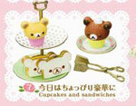 Korilakkuma, Rilakkuma, Rilakkuma, Re-Ment, Trading