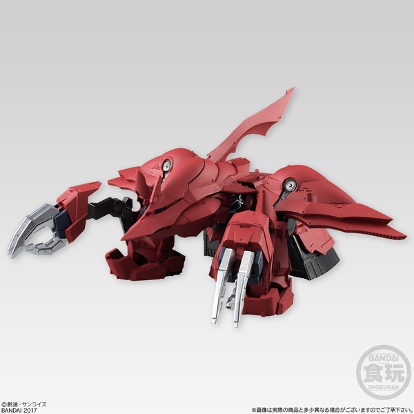 AMA-X7 Shamblo, Kidou Senshi Gundam UC, Bandai, Trading