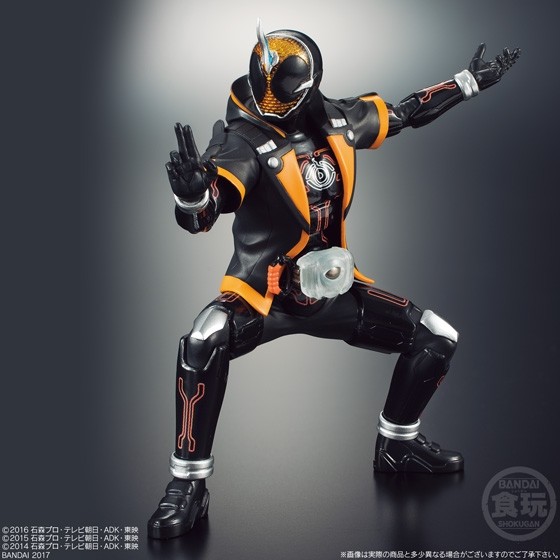 Kamen Rider Ghost (Ore Damashii), Kamen Rider Ghost, Bandai, Trading