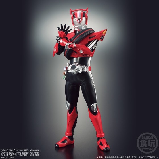 Kamen Rider Drive (Type Speed), Kamen Rider Drive, Bandai, Trading