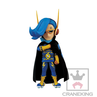 Vinsmoke Niji, One Piece, Banpresto, Trading