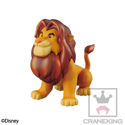 Simba (Special Color), The Lion King, Banpresto, Trading