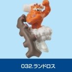 Landlos, Pocket Monsters Best Wishes!, Bandai, Trading