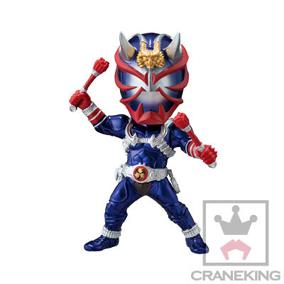 Kamen Rider Hibiki, Kamen Rider Hibiki, Banpresto, Trading