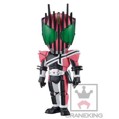 Kamen Rider Decade, Kamen Rider Decade, Banpresto, Trading