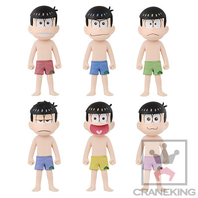 Matsuno Todomatsu, Osomatsu-san, Banpresto, Trading