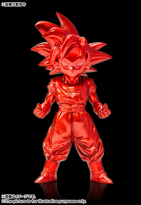 Son Goku SSJ God (Secret Color, Red Metallic), Dragon Ball Super, Bandai, Trading