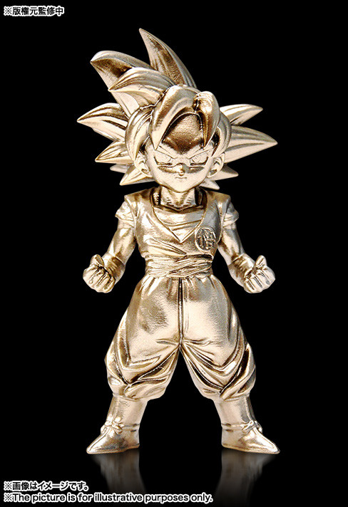 Son Goku SSJ God, Dragon Ball Super, Bandai, Trading