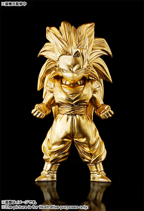 Son Goku SSJ3 (Secret Color, Gold Finish), Dragon Ball Z, Bandai, Trading