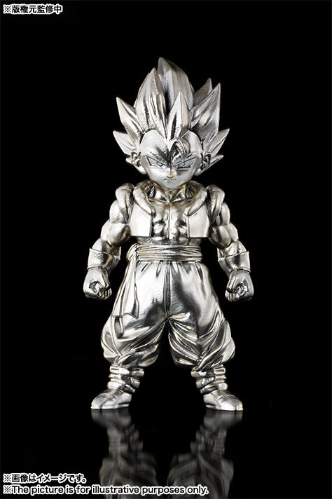 Gogeta SSJ, Dragon Ball Z: Fukkatsu No Fusion!! Gokuu To Vegeta, Bandai, Trading