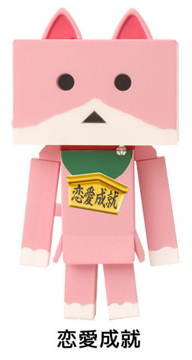 Danboard (Romantic Relationships), Yotsuba&!, Sentinel, Trading