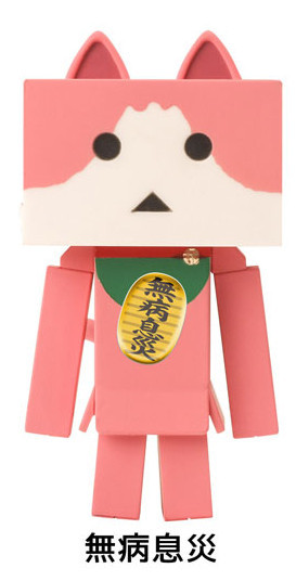 Danboard (Good Health), Yotsuba&!, Sentinel, Trading