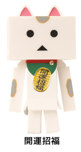 Danboard (Good Luck), Yotsuba&!, Sentinel, Trading