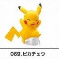 Pikachu, Gekijouban Pocket Monsters Diamond & Pearl Arceus Choukoku No Jikuu E, Bandai, Trading