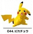 Pikachu, Gekijouban Pocket Monsters Diamond & Pearl Giratina To Sora No Hanataba Shaymin, Bandai, Trading